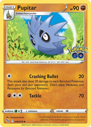 Pupitar 38/88 from Pokémon GO