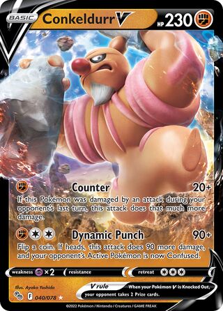 Conkeldurr V 40/88 from Pokémon GO