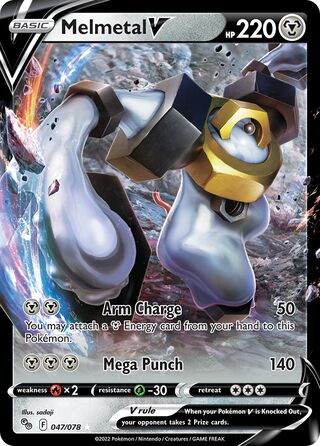 Melmetal V 47/88 from Pokémon GO