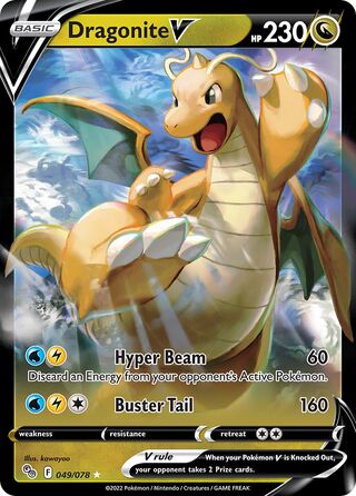 Dragonite V 49/88 from Pokémon GO