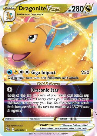 Dragonite VSTAR 50/88 from Pokémon GO