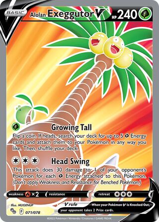 Alolan Exeggutor V 71/88 from Pokémon GO