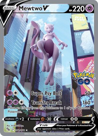 Mewtwo V 72/88 from Pokémon GO