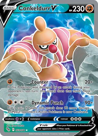 Conkeldurr V 73/88 from Pokémon GO