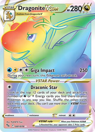 Dragonite VSTAR 81/88 from Pokémon GO