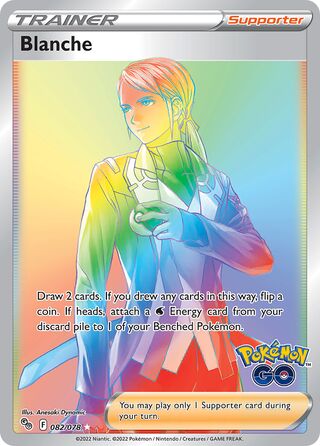 Blanche 82/88 from Pokémon GO