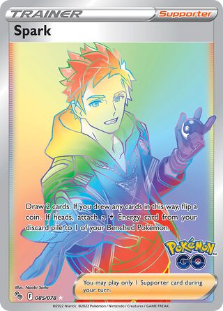 Spark 85/88 from Pokémon GO