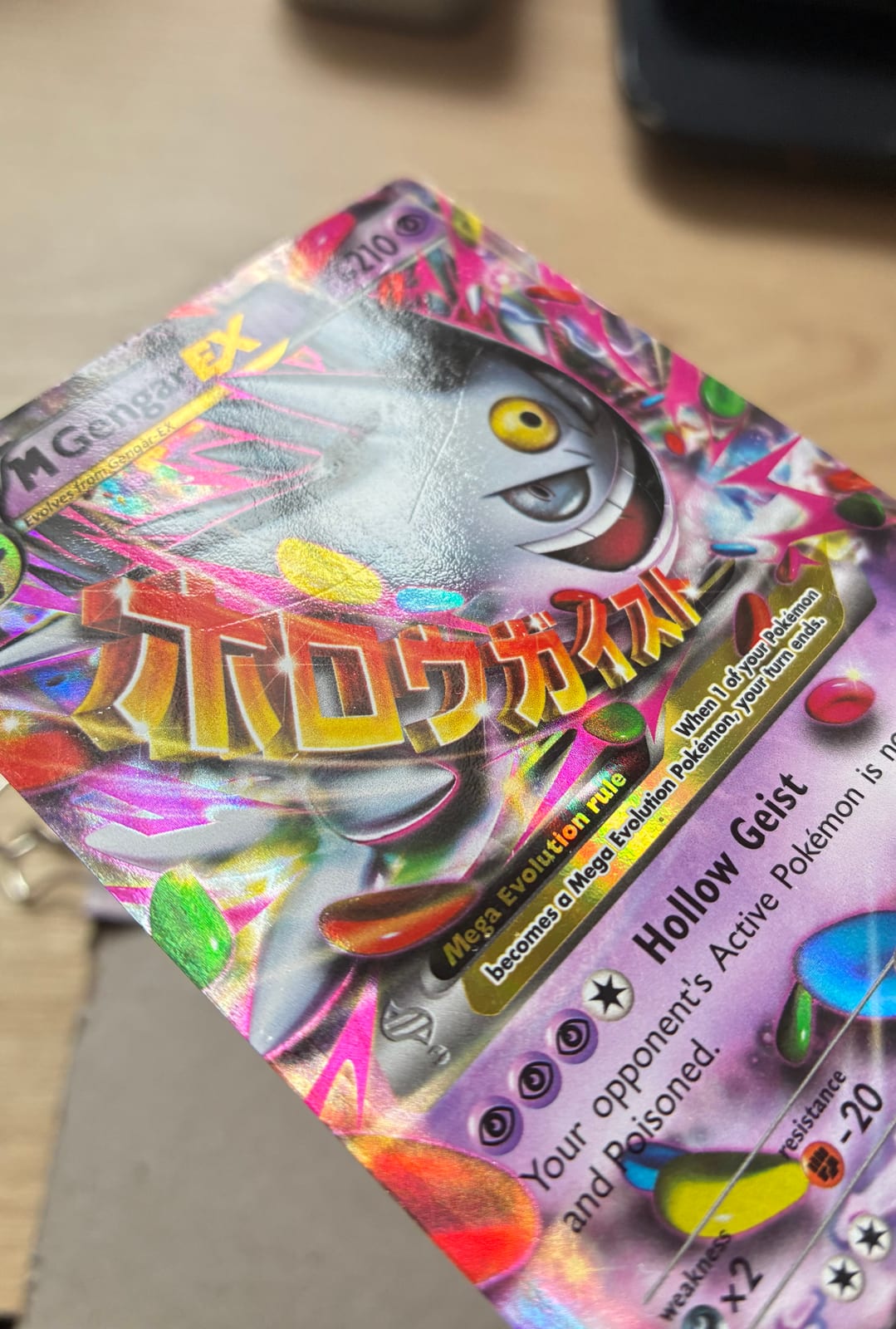 M Gengar EX - TCGmatch Chile