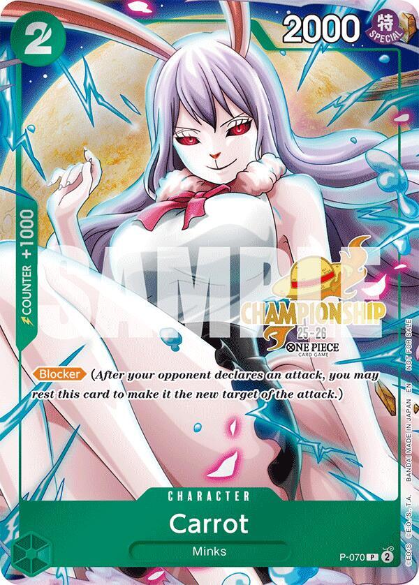 ギュチョル caratzone FC トレカ セット Carrot - TCGmatch Chile