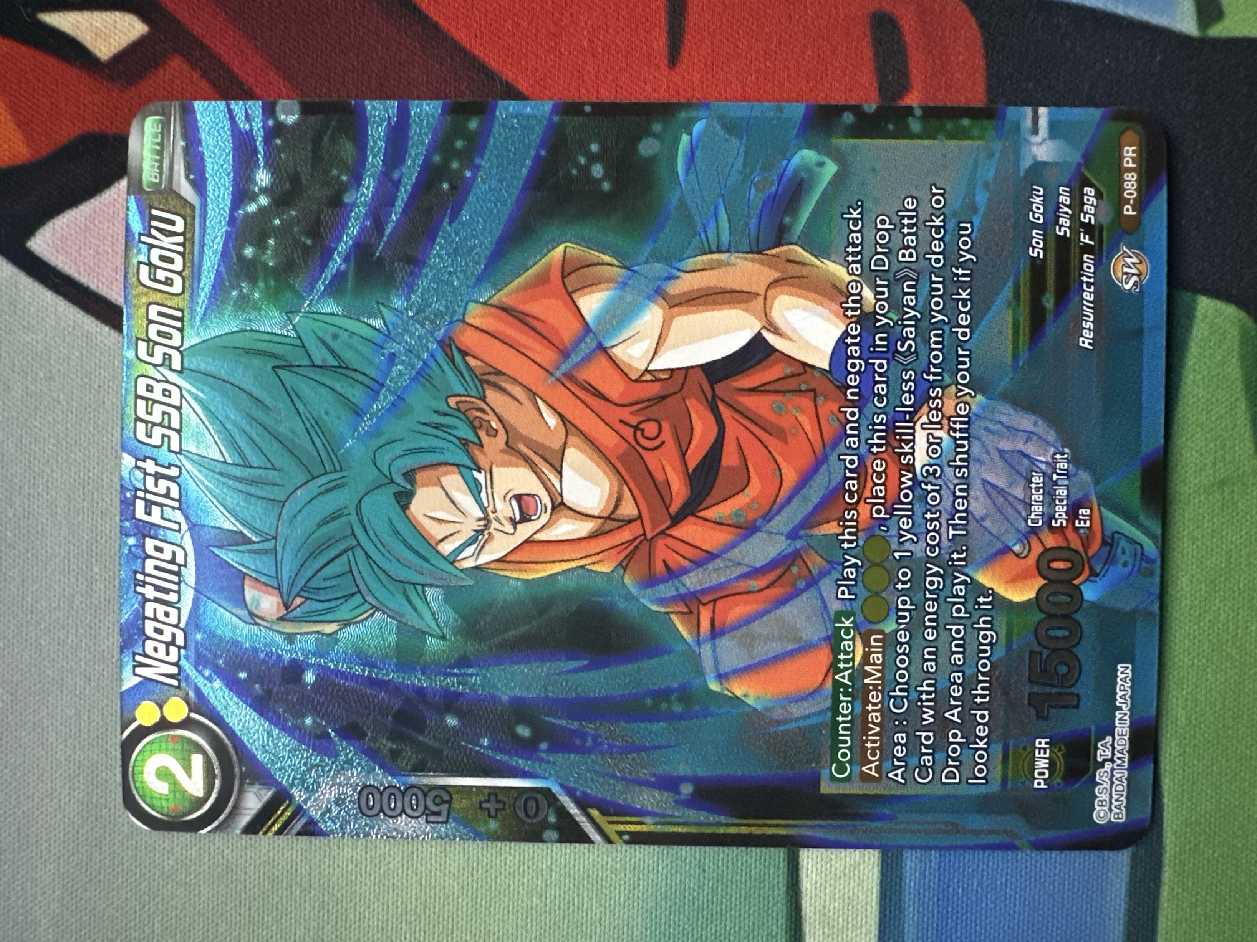 Imagen de la carta