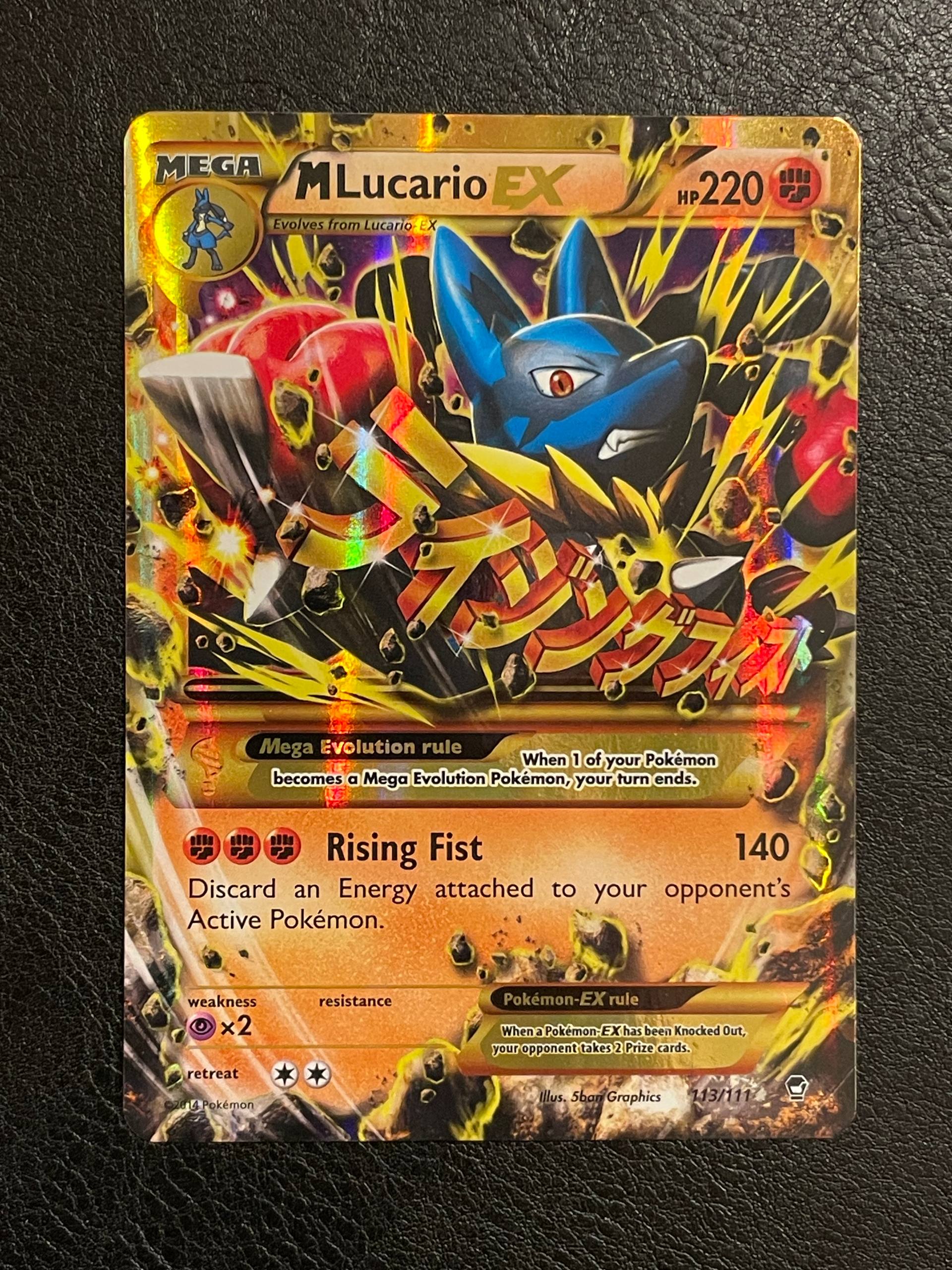 M Lucario EX (Secret) - TCGmatch Chile