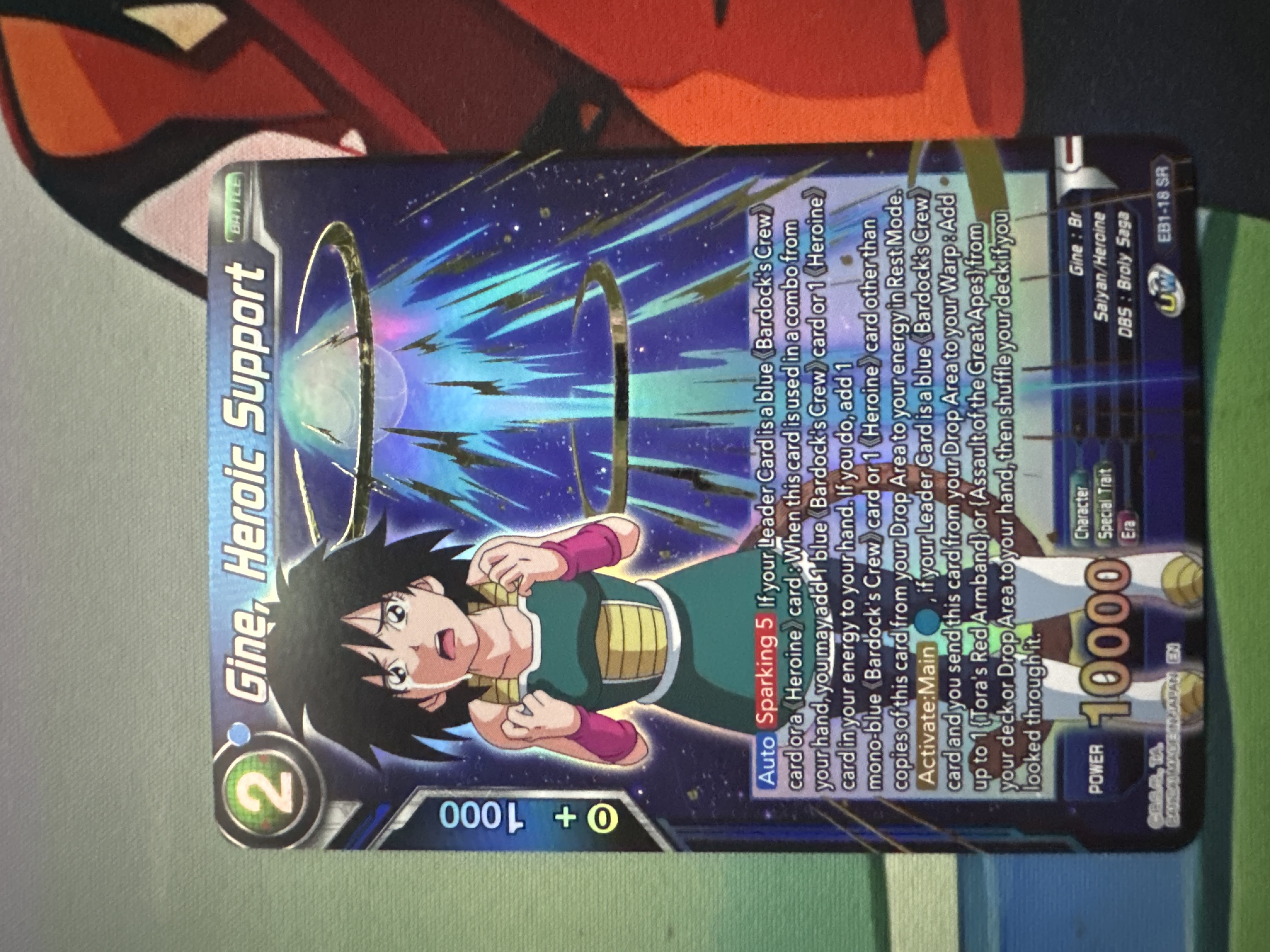 Imagen de la carta