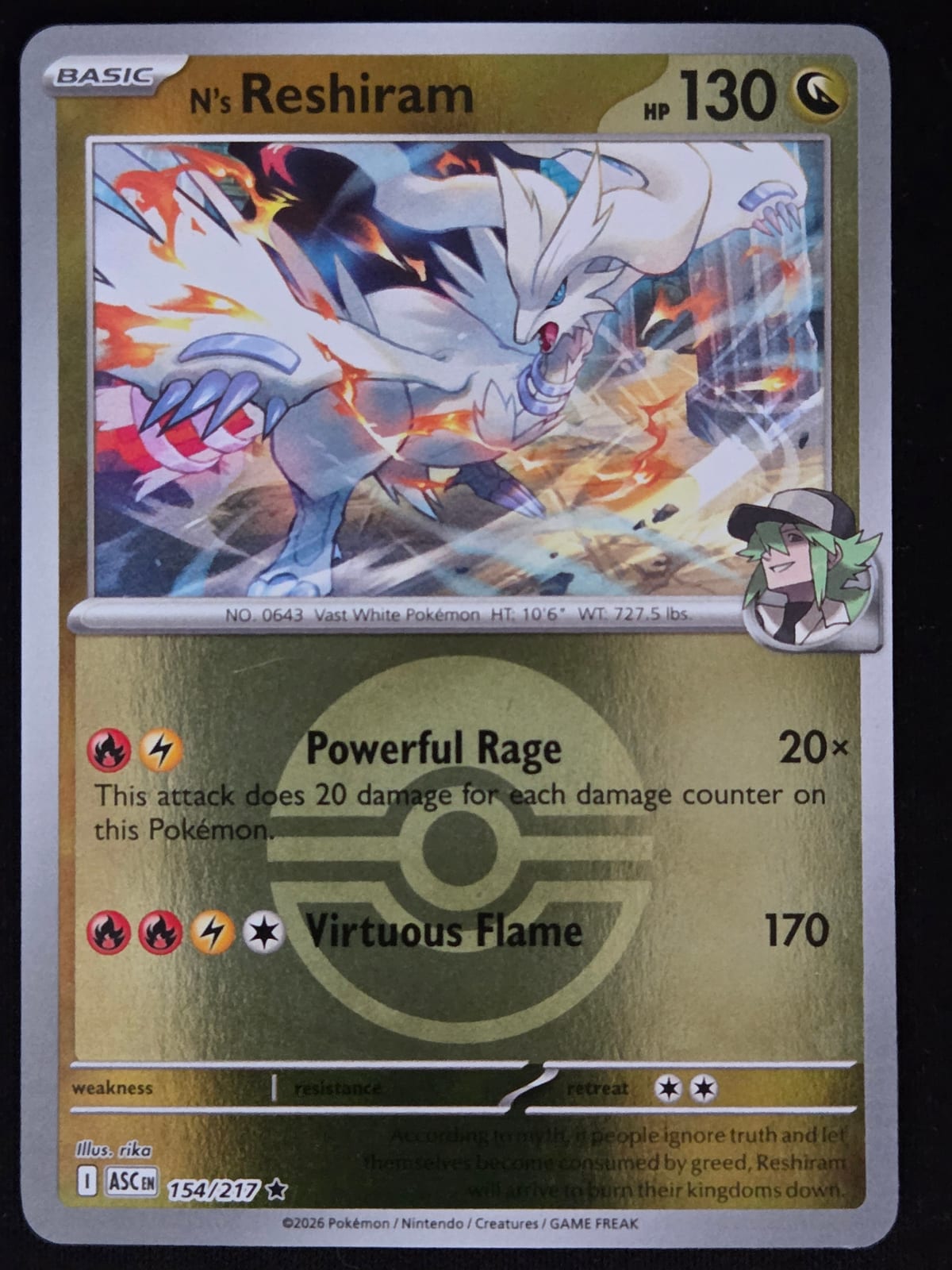 N's Reshiram (Pokéball pattern)
