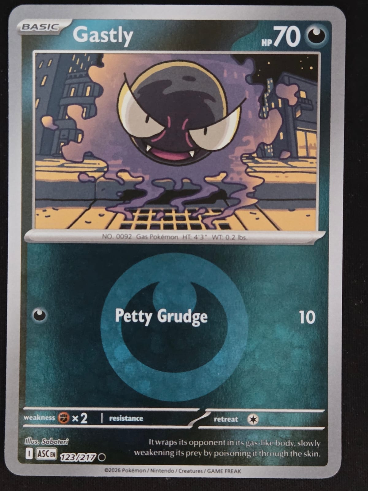 Gastly (Energy Symbol pattern)