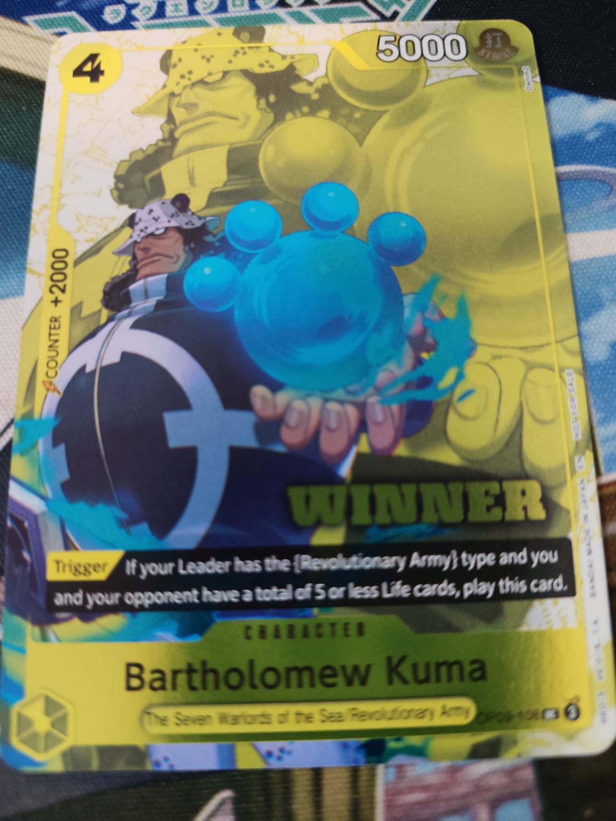 Bartholomew Kuma (Winner Pack 2025 Vol. 4)