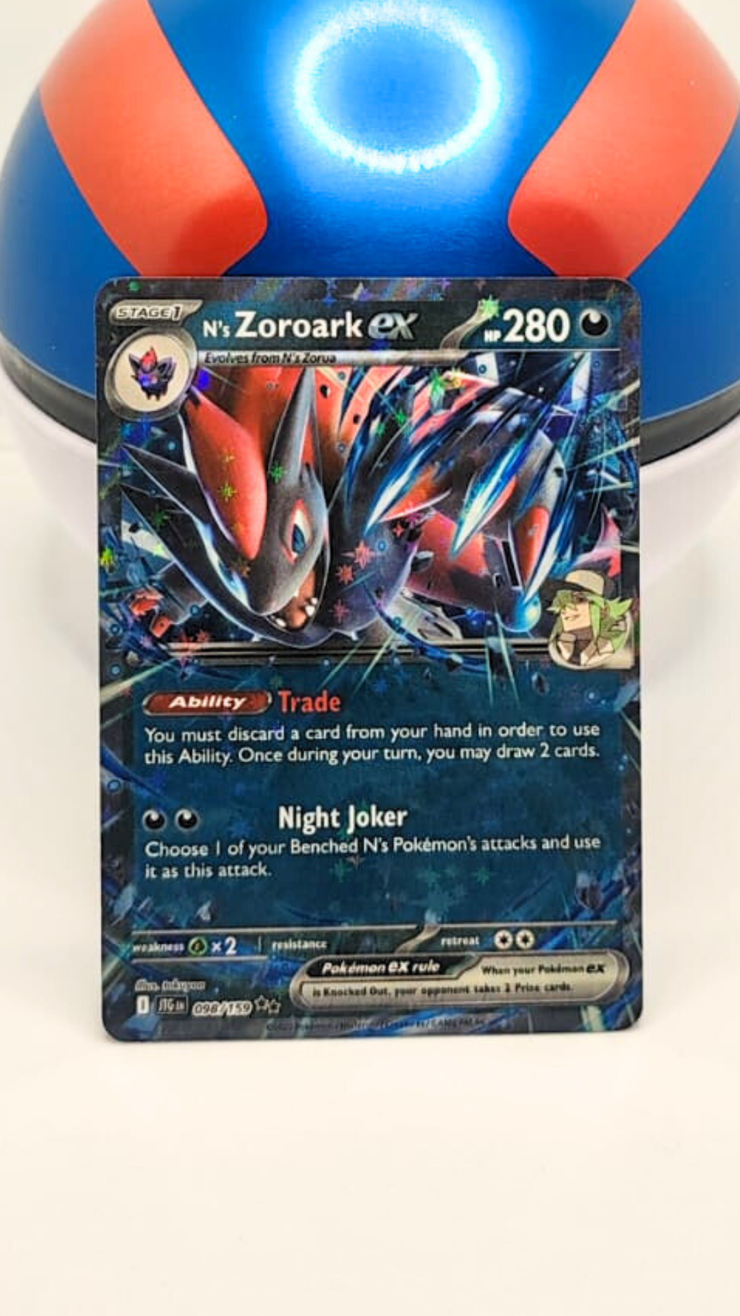 N's Zoroark ex - 098/159 - TCGmatch Chile