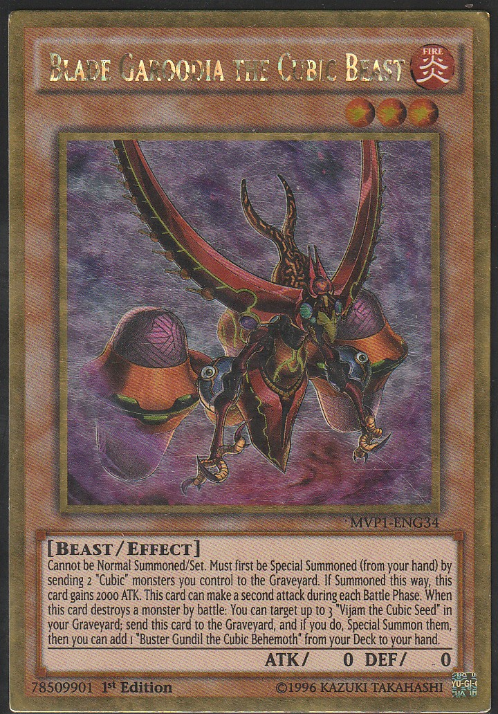 Blade Garoodia the Cubic Beast (GR) (MVP1-ENG34)