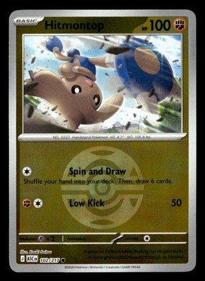 Hitmontop - 102/217 (Energy Symbol Pattern) - ME: Ascended Heroes (ASC)