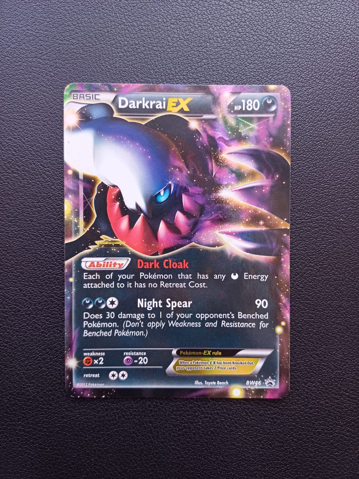 darkrai-ex-tcgmatch-chile