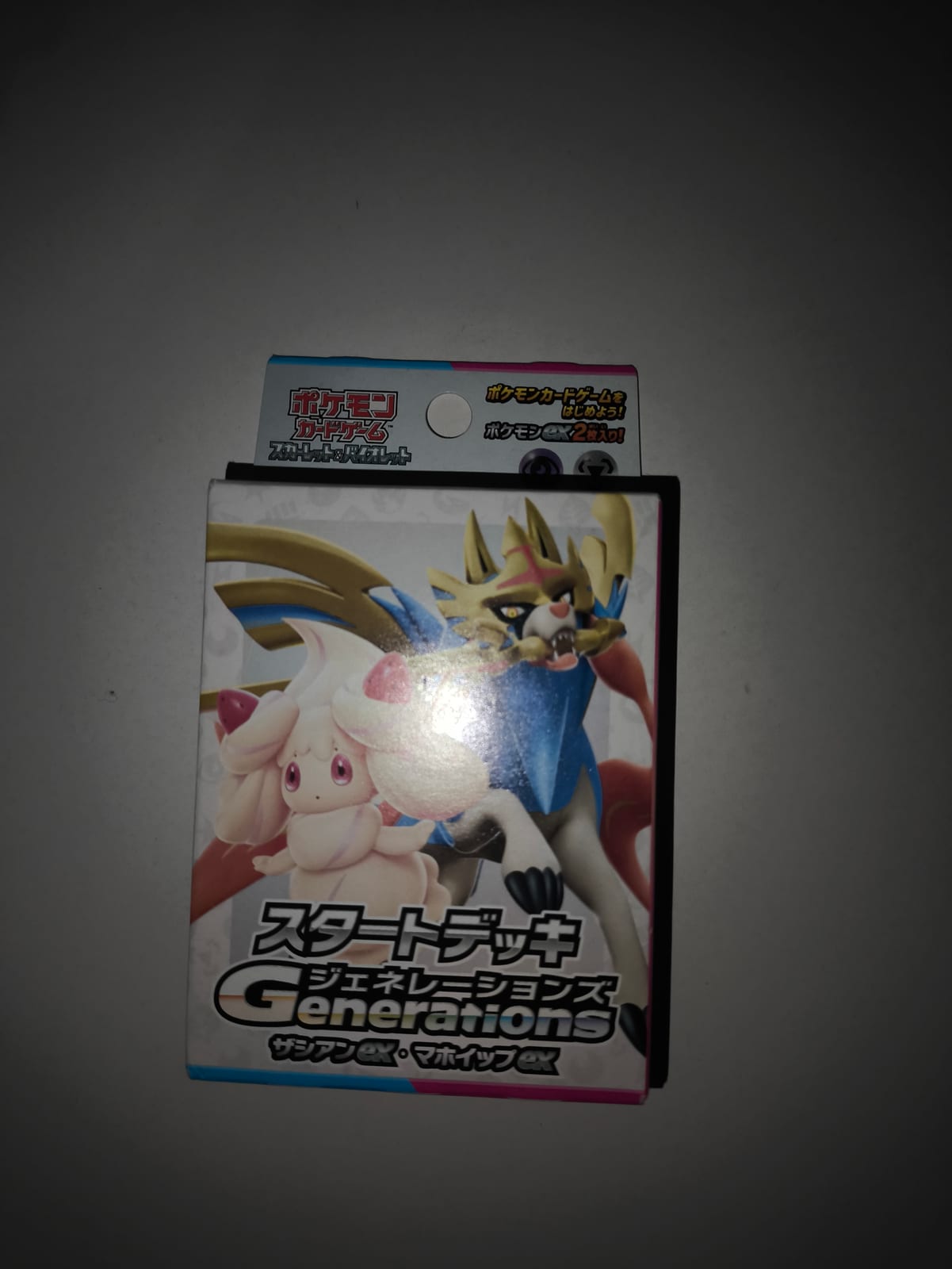 Generaciones Start Deck Zacian ex y Alcremie ex