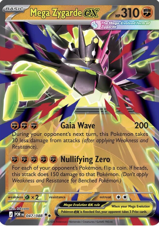 Mega Zygarde ex - 047/088 - TCGmatch Chile