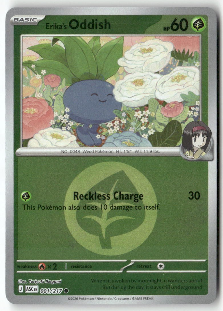 Erika's Oddish (Energy Symbol Pattern) - ME: Ascended Heroes (ASC)