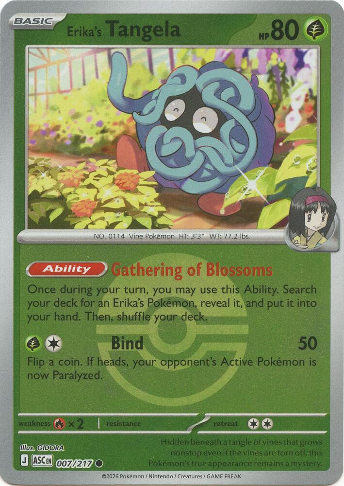 Erika's Tangela - 007/217 (Poke Ball) - ME: Ascended Heroes (ASC)