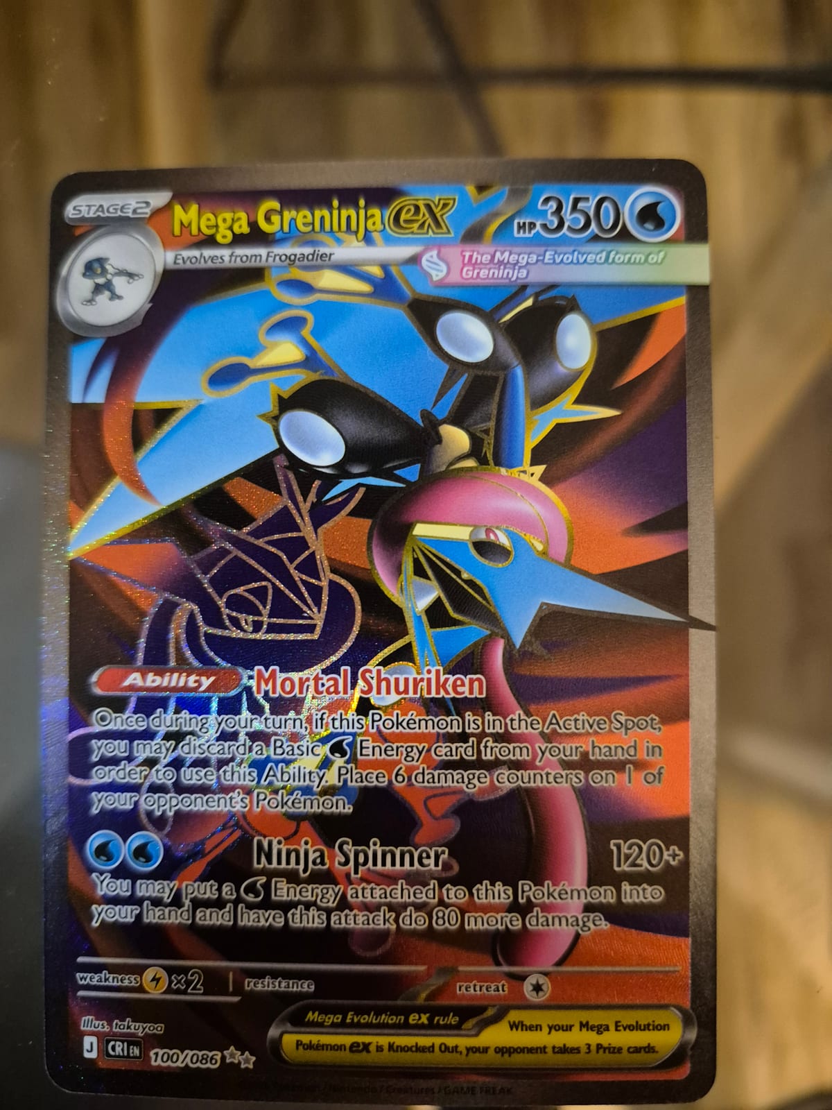 Mega Greninja ex - 100/086 - TCGmatch Chile