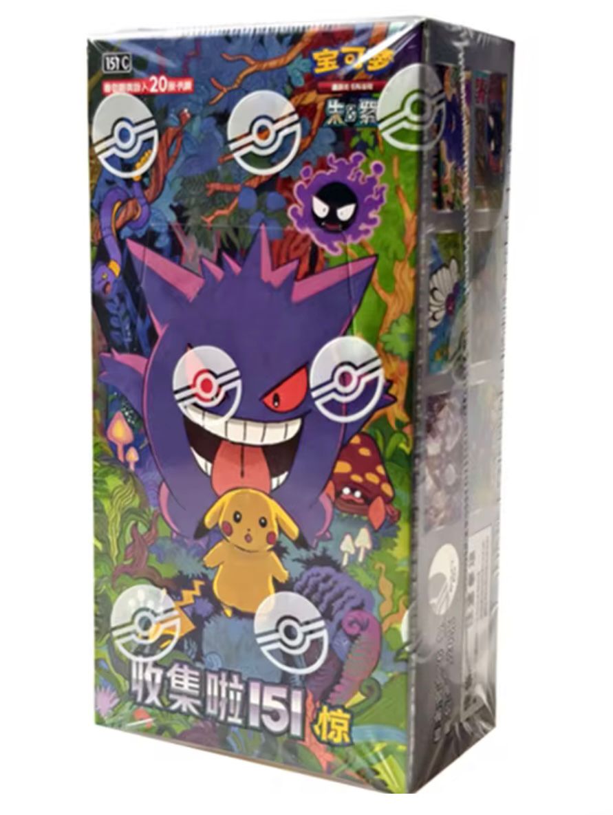 Caja De Sobres Pokemon 151 Edición China