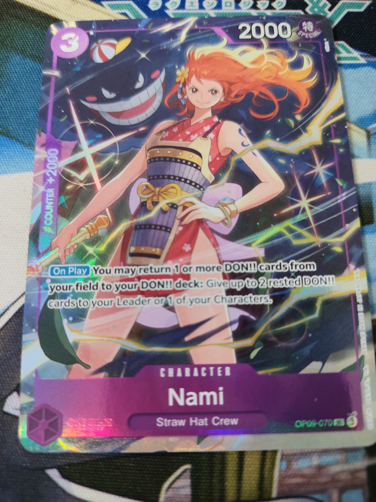 Nami (Premium Card Collection -Best Selection Vol. 4-)