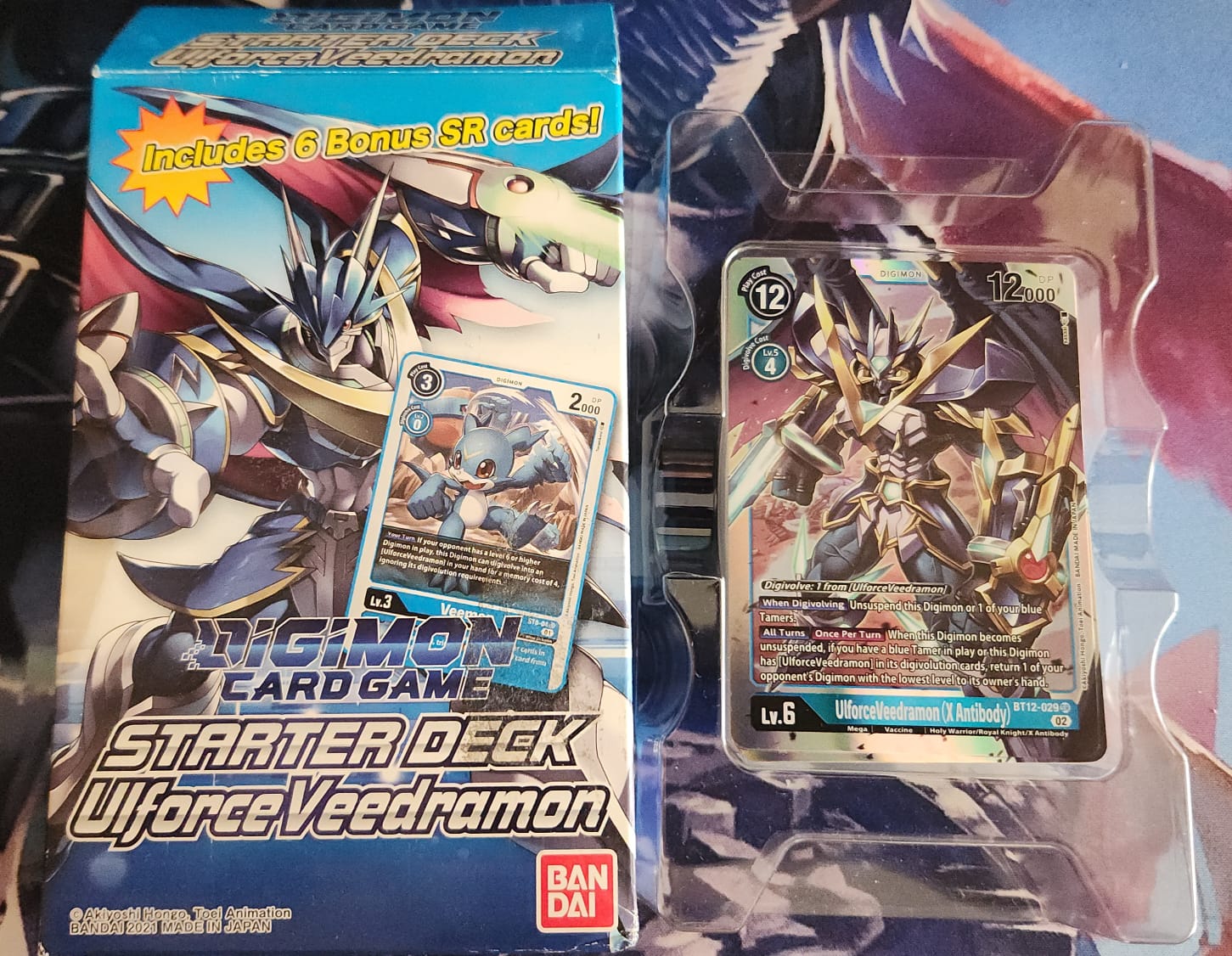 Starter Deck Ulforceveedramon