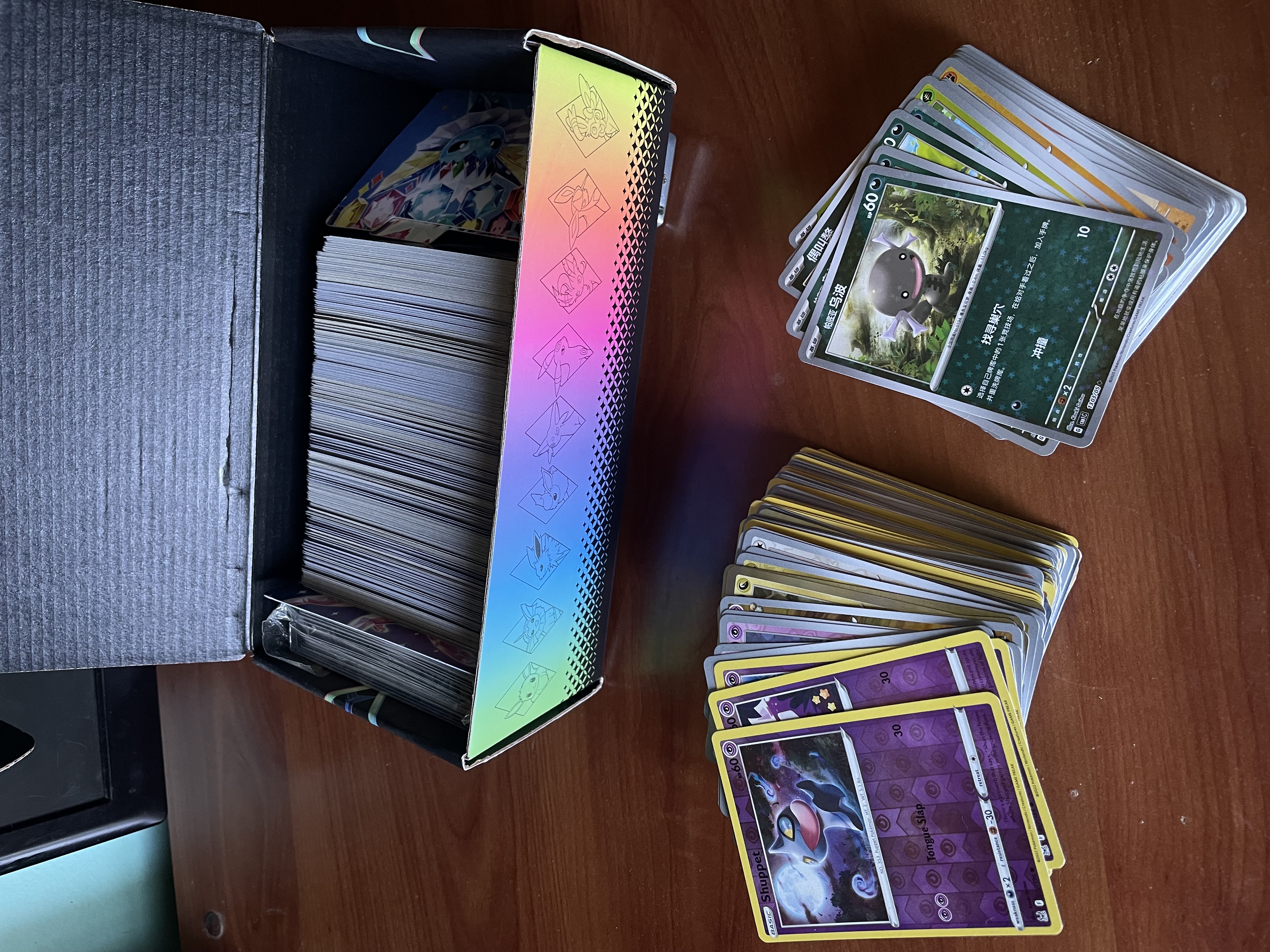 Lote challa y brillos