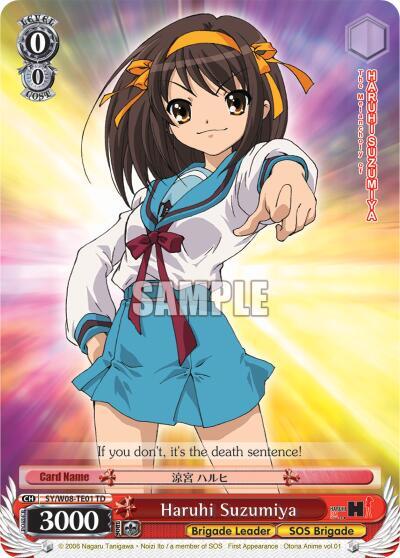 Haruhi Suzumiya (TD) - The Melancholy of Haruhi Suzumiya (SY/W08)