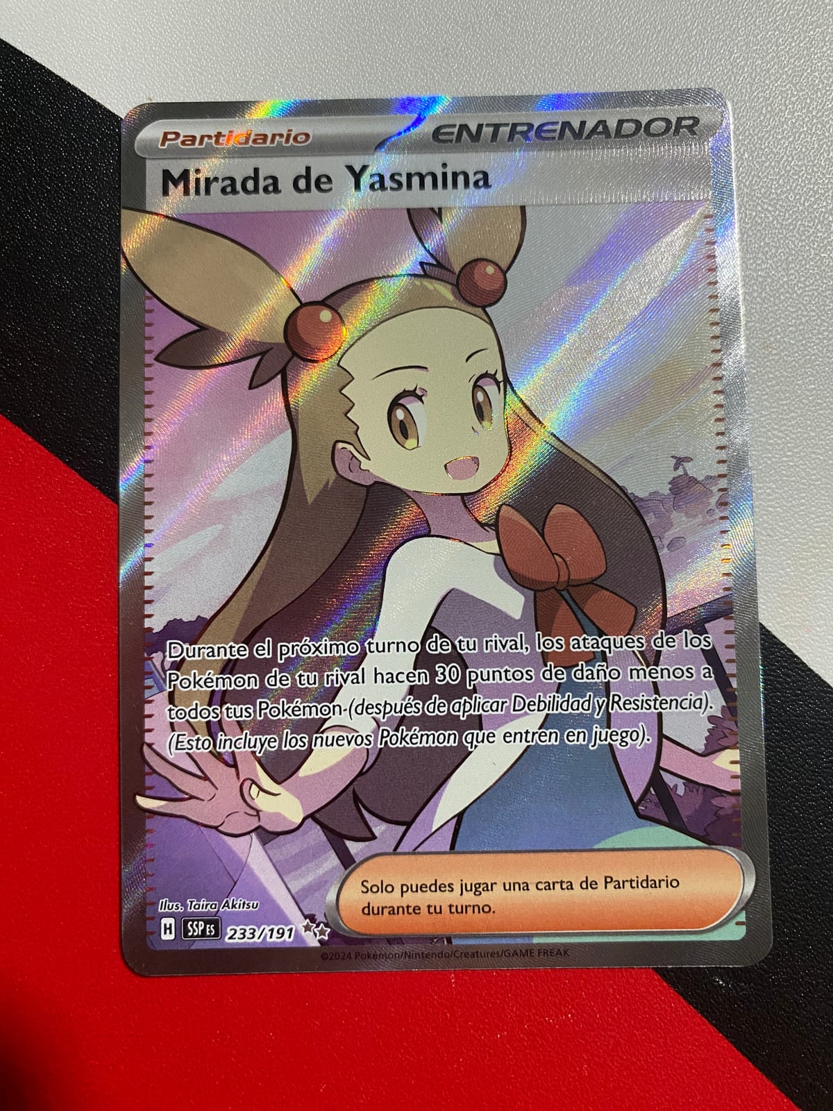 Jasmine's Gaze - TCGmatch Chile