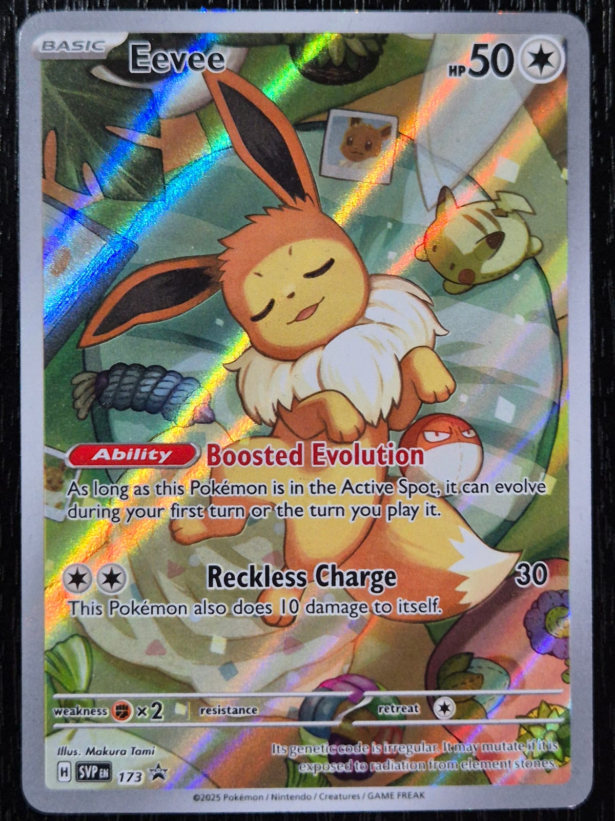 Eevee (Promo)