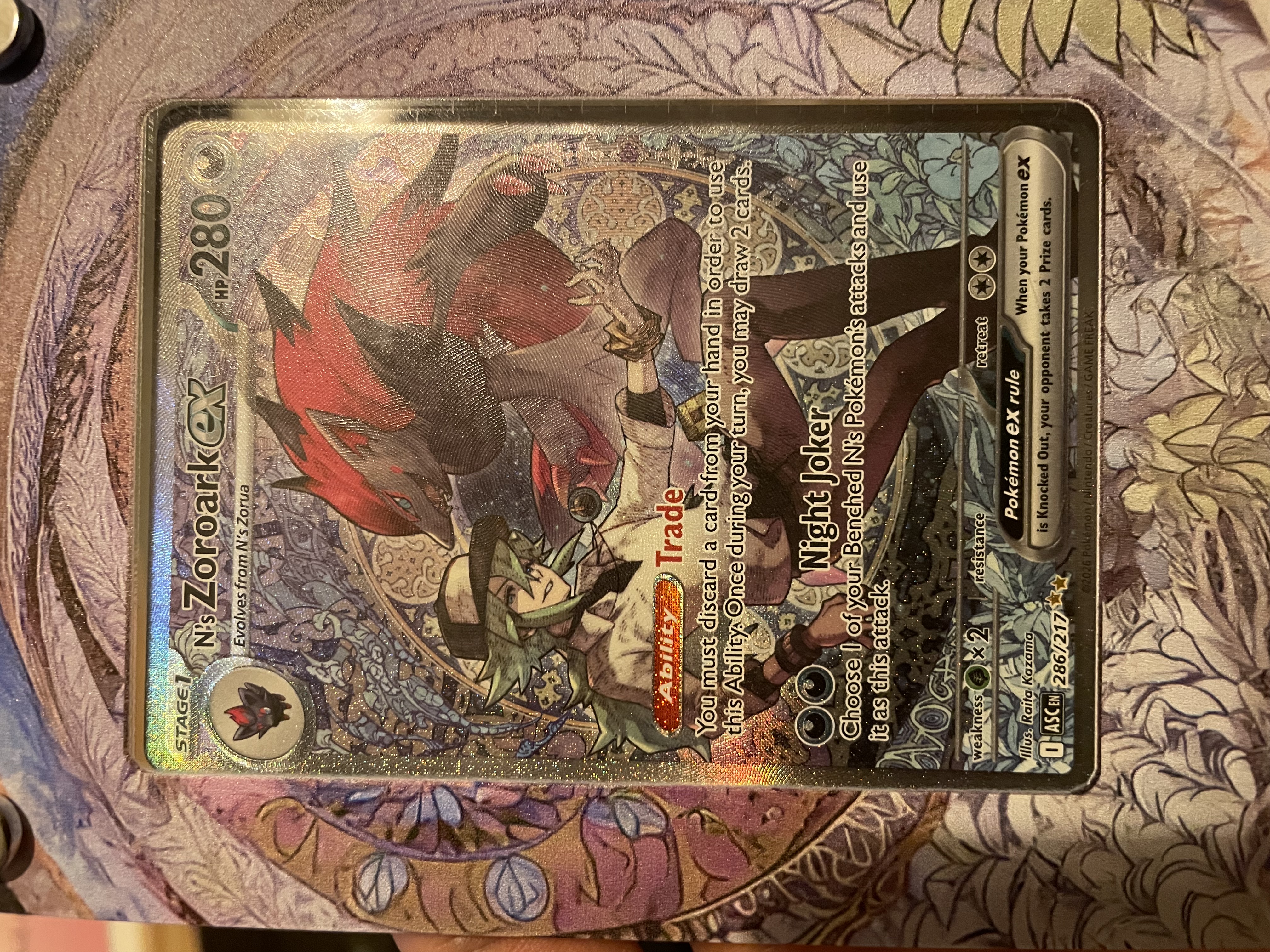 【PSA8】Nのゾロアークex（N’s Zoroark ex） N's Zoroark ex | Pokémon | TCG Stacked