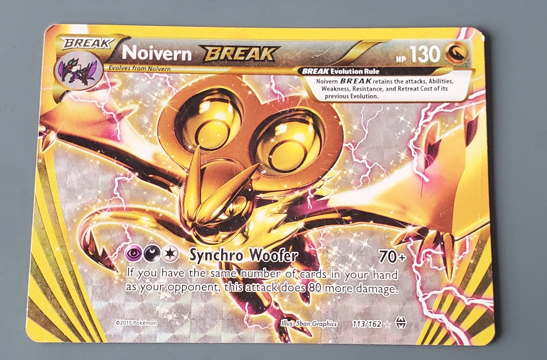 Noivern BREAK - TCGmatch Chile Noivern BREAK - TCGmatch Chile