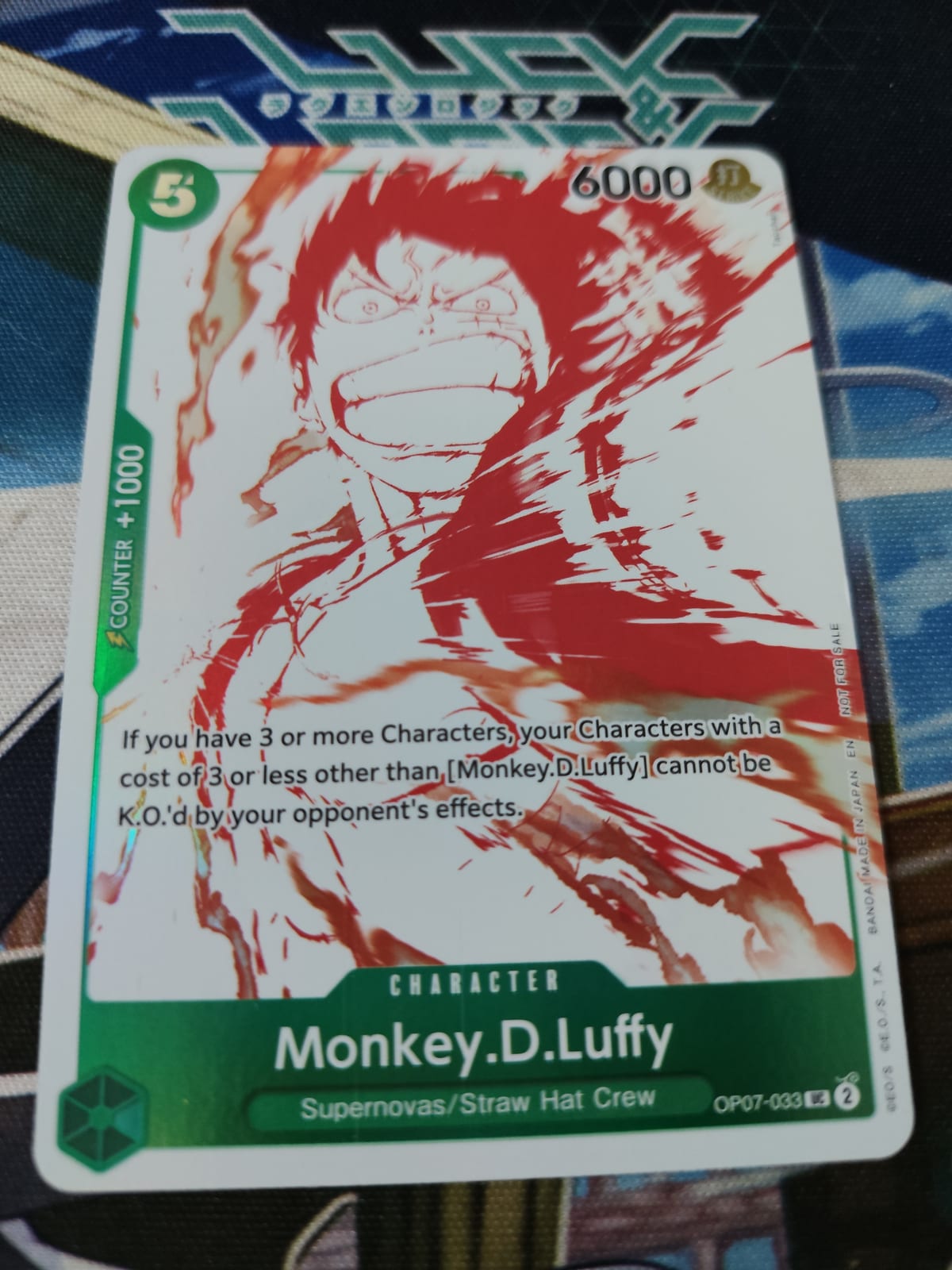 Monkey.D.Luffy - OP07-033 (3rd Anniversary Treasure Campaign Pack)