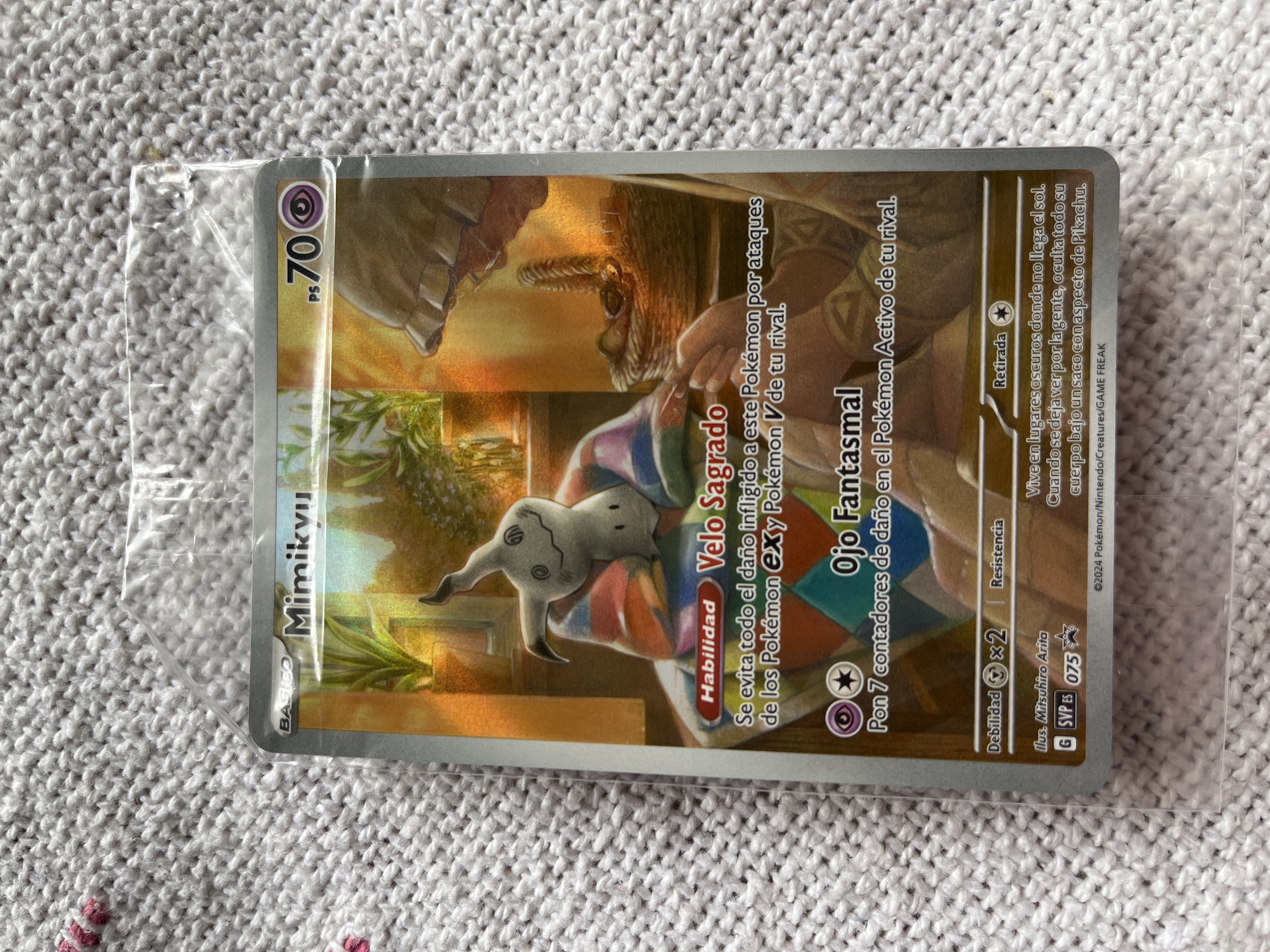 Mimikyu - 075 - TCGmatch Chile
