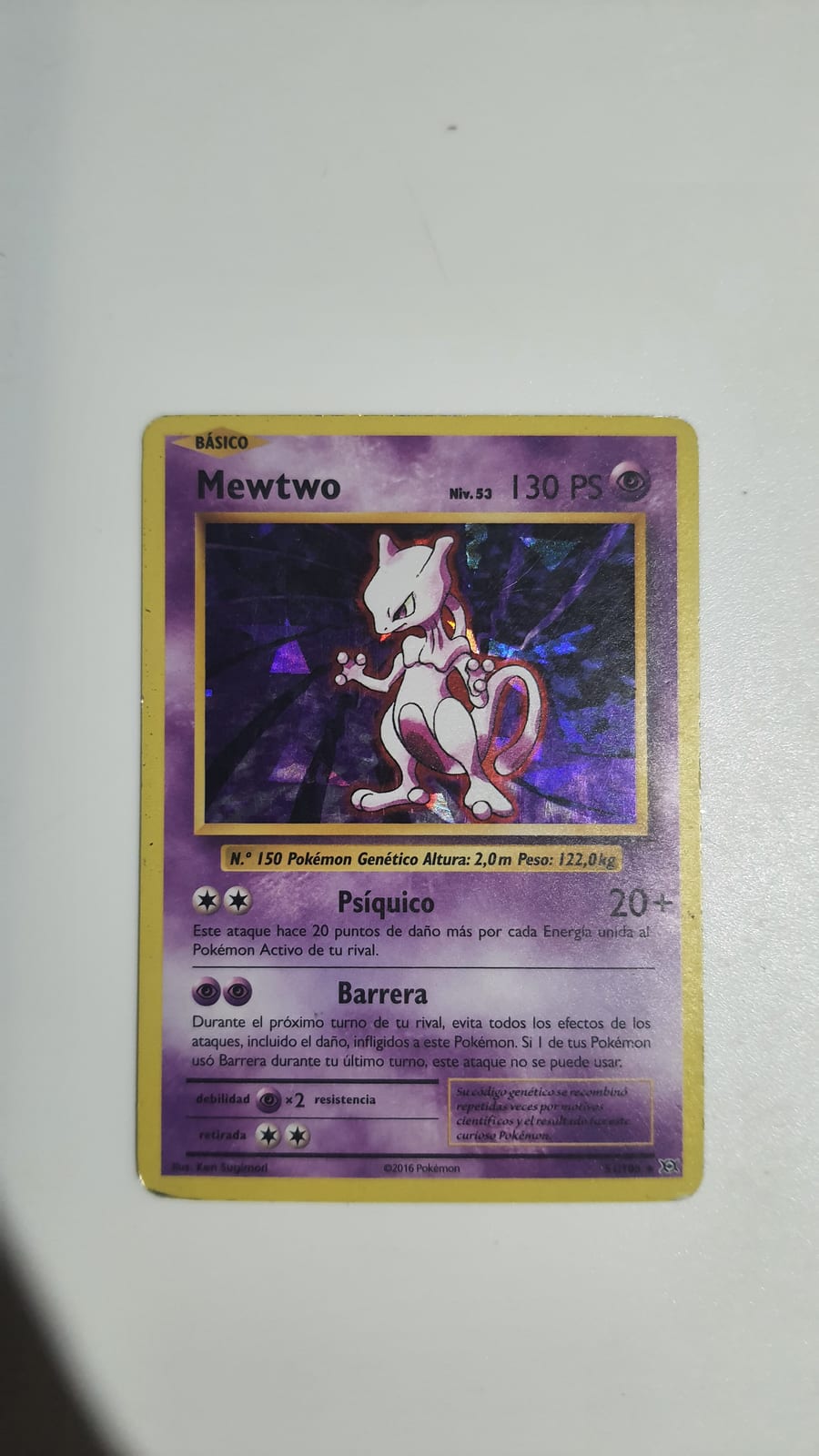 アニマートミュウツー 120 HP130 Mewtwo - TCGmatch Chile