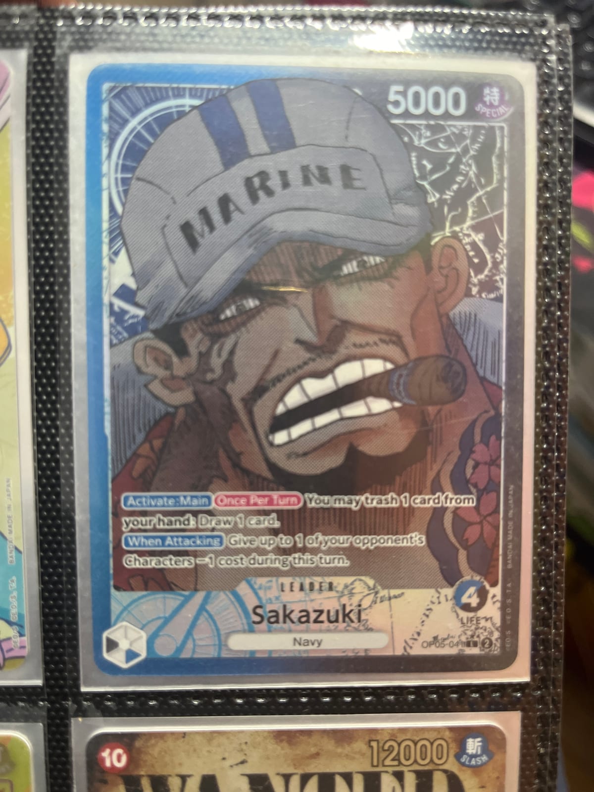 Sakazuki - TCGmatch Chile