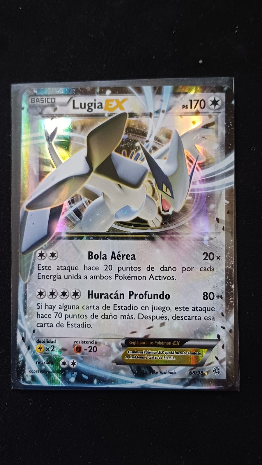 Lugia EX - TCGmatch Chile
