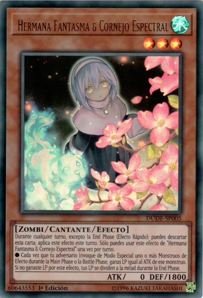 Hermana Fantasma & Cornejo Espectral - DUDE-SP005