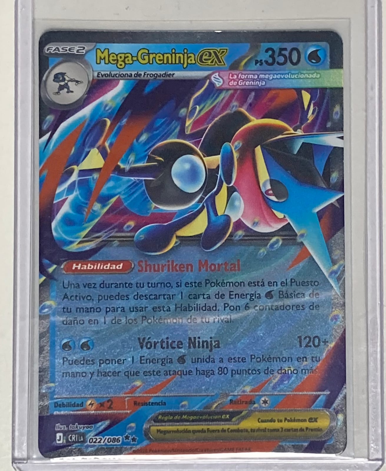 Mega Greninja ex - 022/086 - TCGmatch Chile