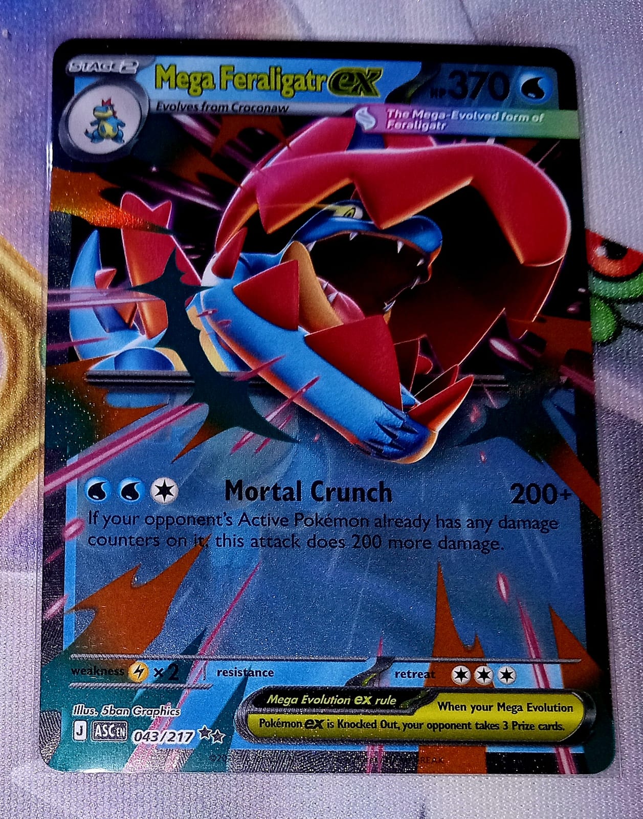 メガオーダイルex psa10 MEGA FERALIGATR メガオーダイルex psa10 MEGA FERALIGATR 【公式通販】