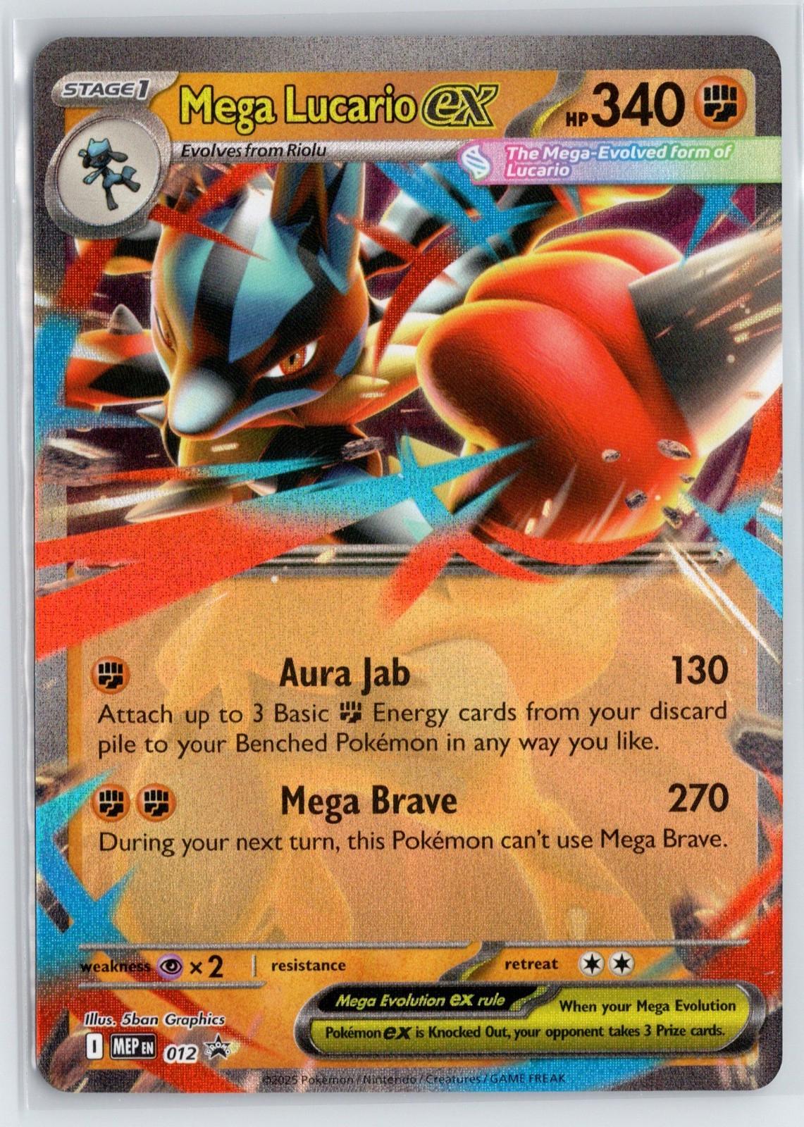Mega Lucario EX #12 Pokemon Promo - TCGmatch Chile