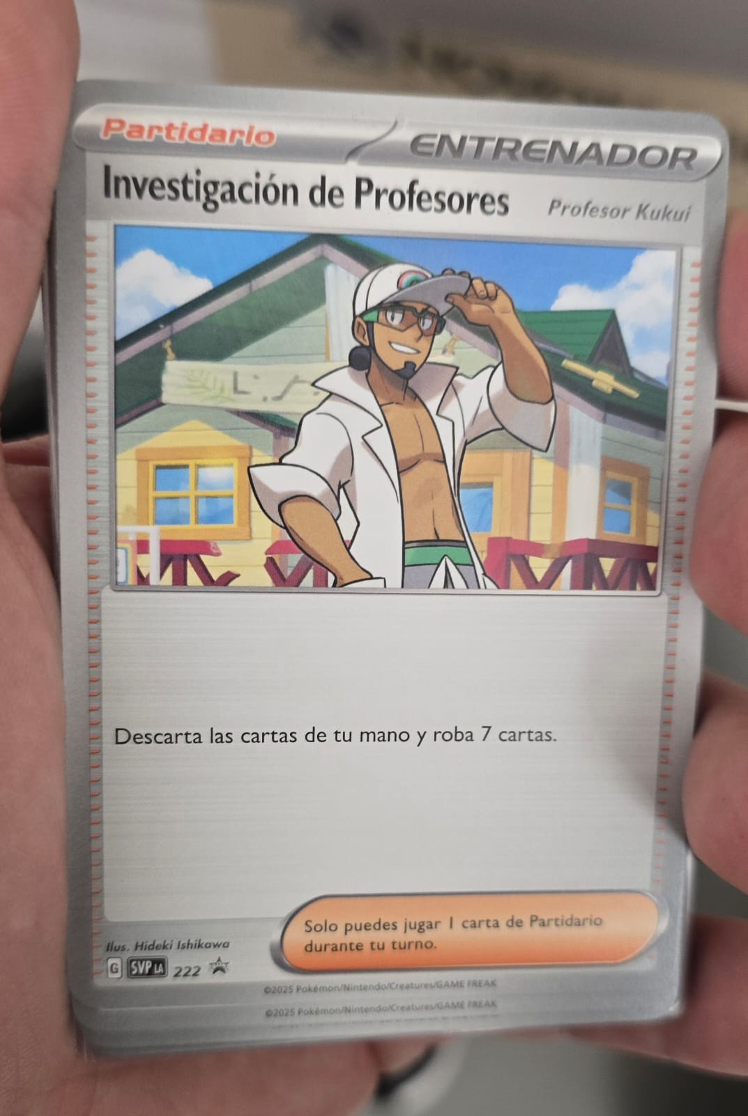  Professor's Research [Professor Kukui] - SVP-222