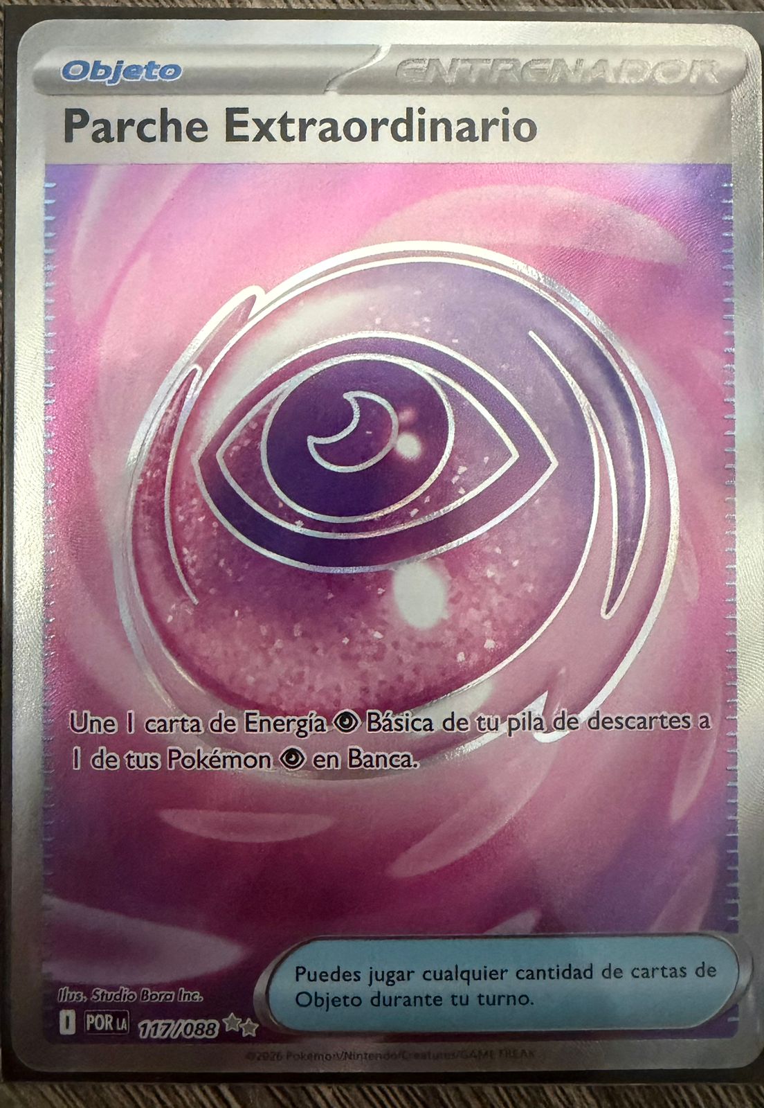 Wondrous Patch Full Art - Perfect Order - 117/088