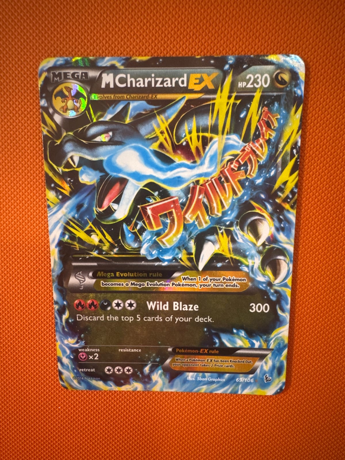M Charizard EX (X) - TCGmatch Chile