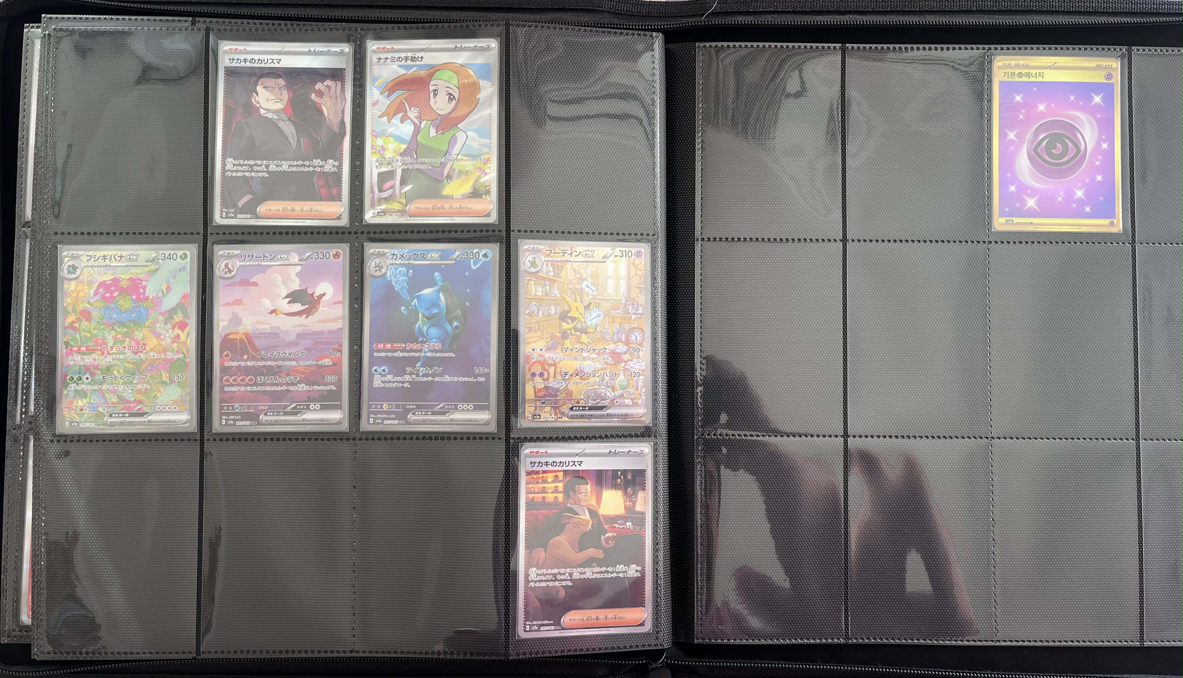 MonsterBall 151 Miller Ca Steel with Limiter Fall Personal Web Single Miller®: complete＋normal ポケモンカードゲーム